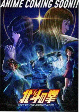 黑白漫画《第七格》meta悬疑封面