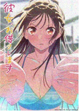 黑白漫画网点纸数据配图